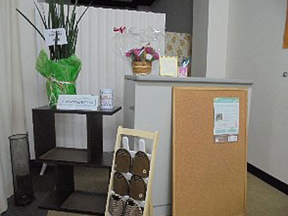 カイロプラクティック つなぐ手 その他 えこまいか パスカdeお得