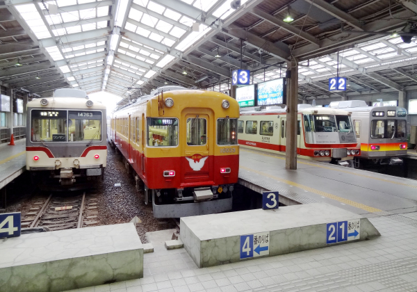 鉄道事業