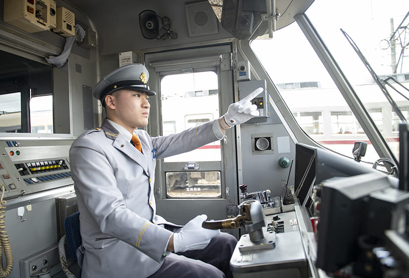 鉄道運転士 小幡凌哉さん