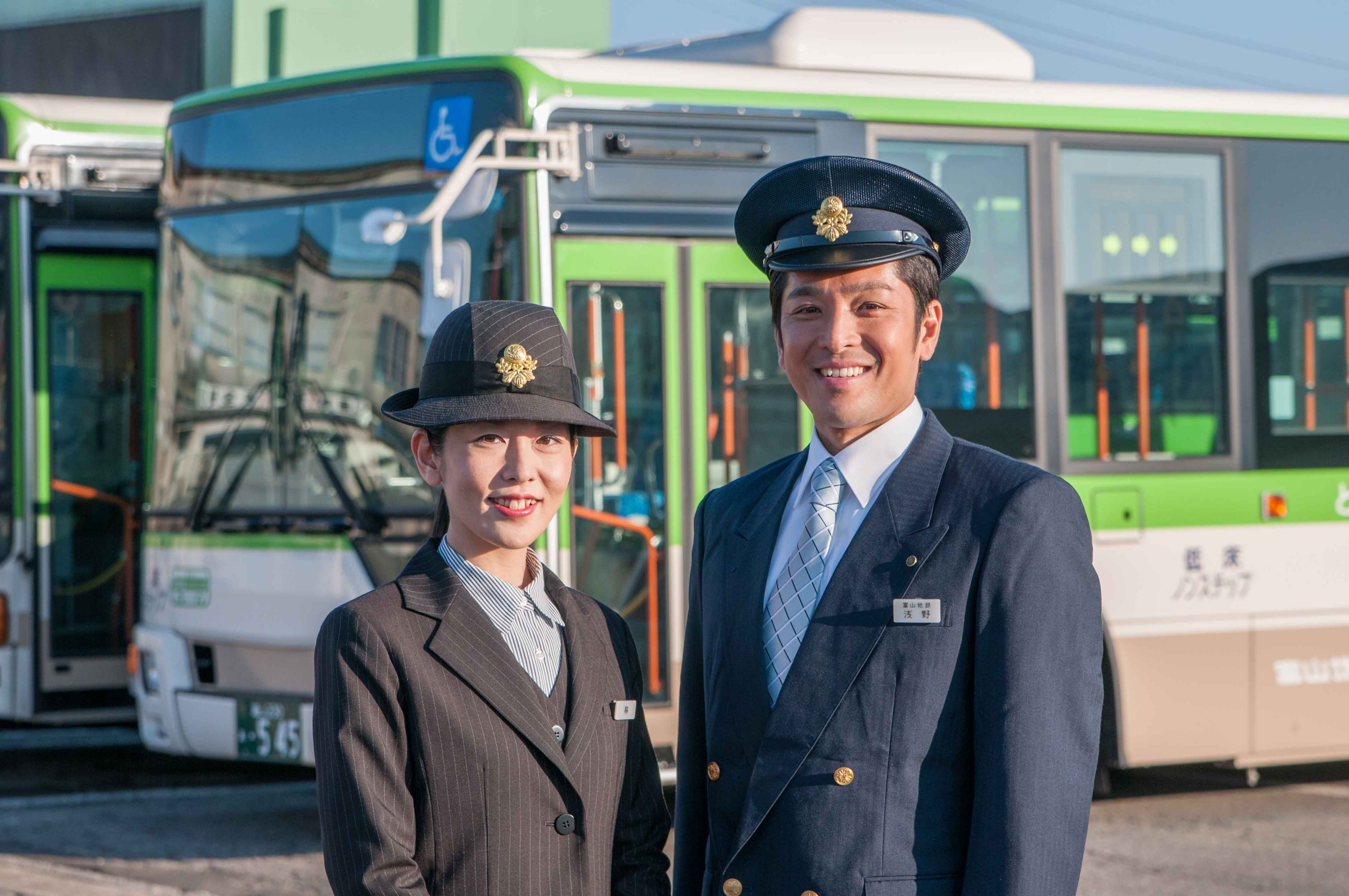 企業情報 採用情報 中途採用 富山地方鉄道株式会社