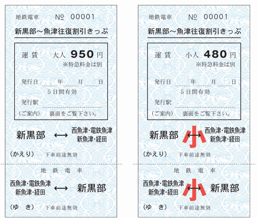 ac22a88c7289effd24a3b59194a074