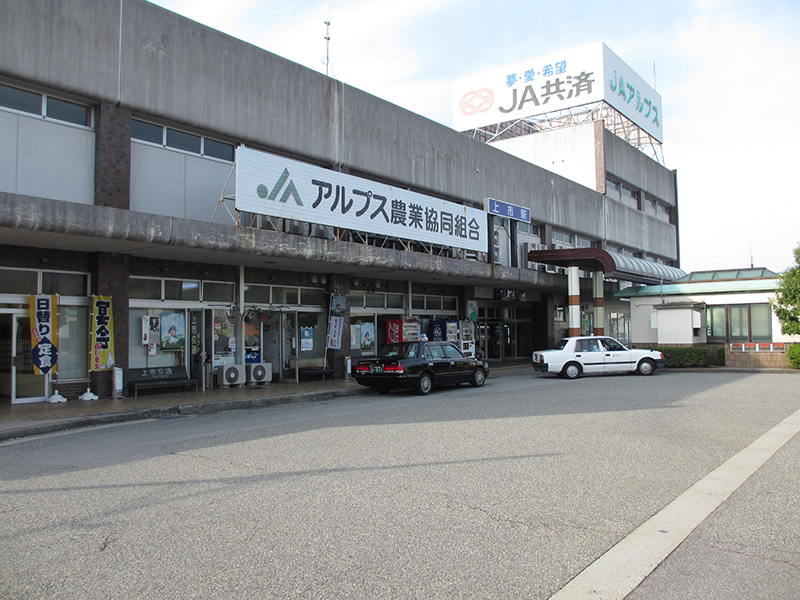 上市駅