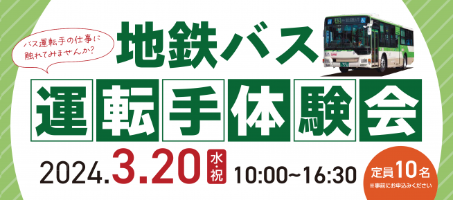 ビル・ゲイツから学ぶことができることBonanzaスロットについて